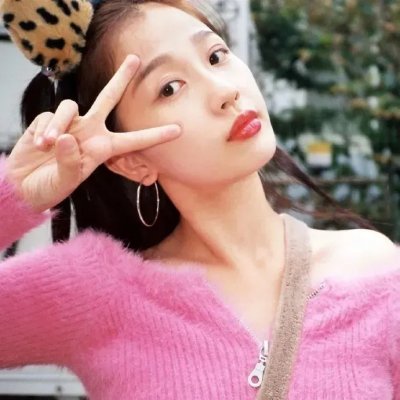 狮子大开口